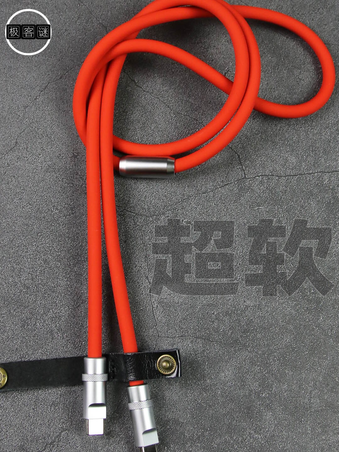 一根数据线,能否重新连接我们与科技的温柔关系?_数据线_淘宝数码网