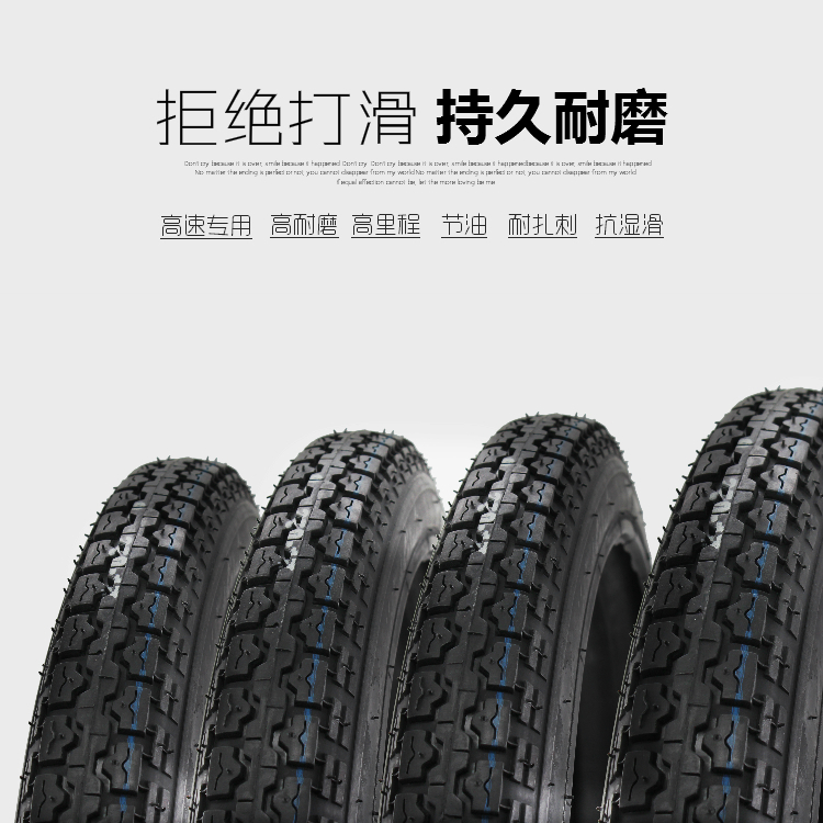 Xe máy lốp 275-18 2.75-18 inch dày 6-layer xe máy phía trước lốp phía sau lốp bên trong ống lốp lốp xe máy exciter 150 maxxis
