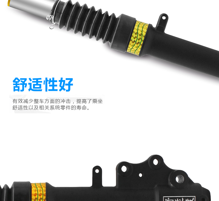 Land Rover BWS Bobcat City Iron Man Xe máy điện Xe tay ga Giảm xóc trước Giảm xóc 30 Ống thủy lực 	giảm xóc xe máy màu