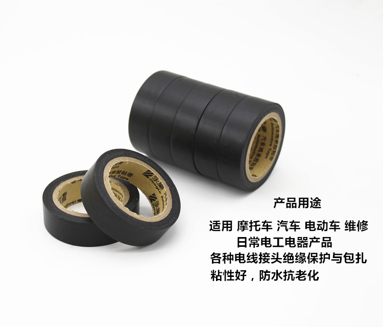 Băng keo xe máy thiết bị sửa xe máy