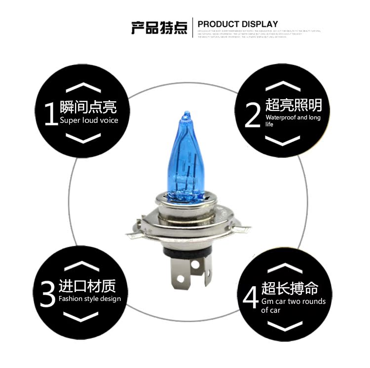 Bóng đèn siêu xe máy siêu sáng bóng đèn pha trắng siêu sáng H4 xenon bóng đèn hình tam giác 12 đĩa FXD ba phụ kiện vuốt đèn xenon xe máy
