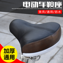 Electric car seat battery car seat cushion bicycle saddle seat seat cushion increased thickened universal seat cover seat