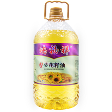 鸿福祥葵花籽油乌克兰进口原油压榨葵花籽油大桶炒菜食用油5L