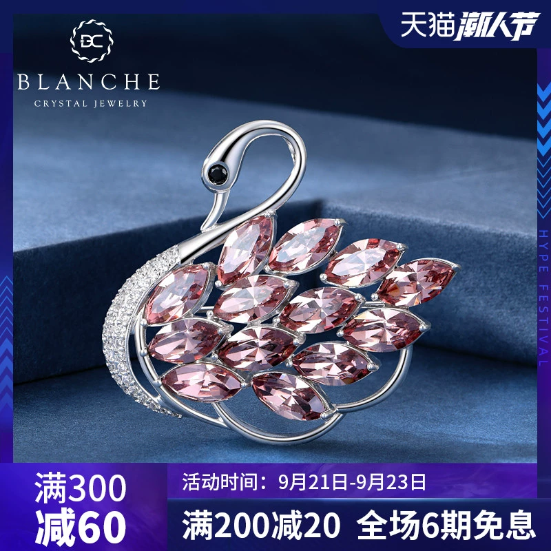 Yếu tố swarovski trâm pha lê nữ phiên bản Hàn Quốc phụ kiện trâm cài áo len thiên nga chuỗi khí chất - Trâm cài
