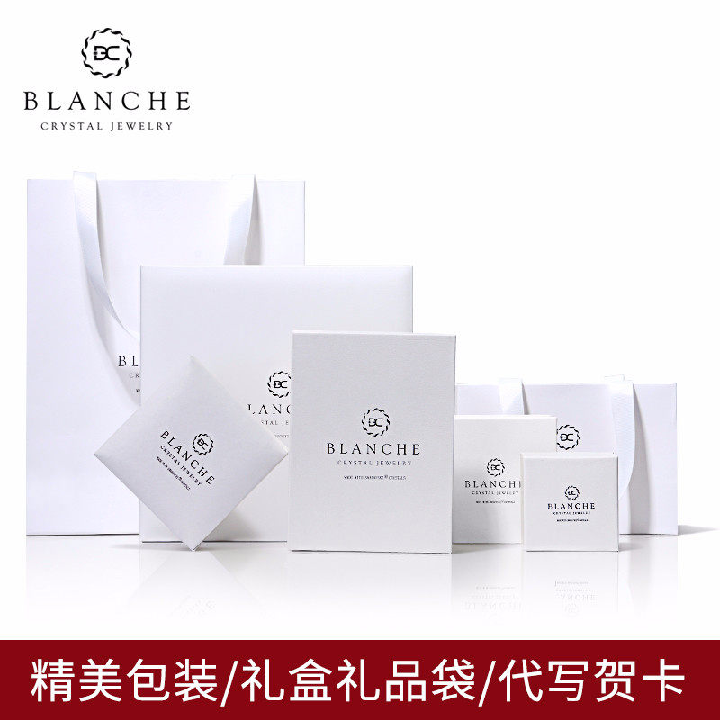 Bague Femme BLANCHE  BLANC en Cristal autrichien - Ref 3088440 Image 4