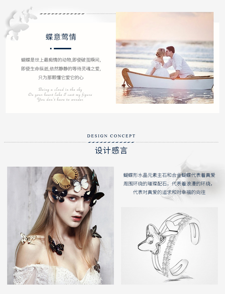 Bague Femme BLANCHE  BLANC en Cristal autrichien - Ref 3088440 Image 10