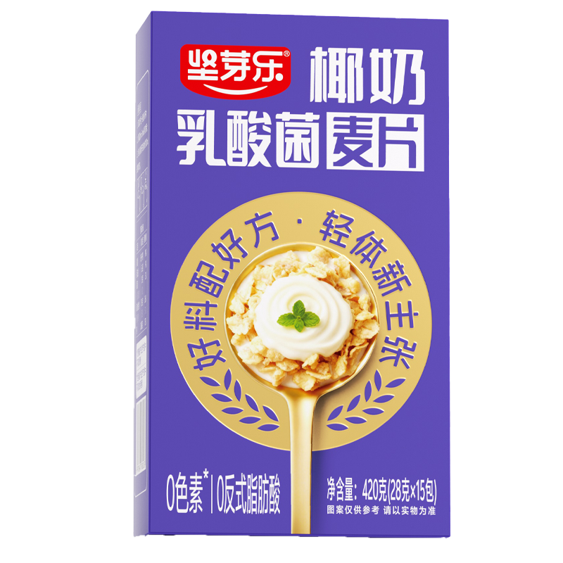 坚芽乐椰奶乳酸菌麦片15包/盒