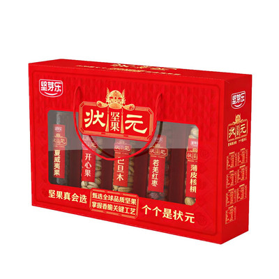 坚芽乐坚果礼盒7桶共1200g