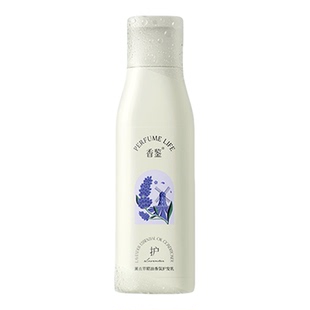 香鉴薰衣草精油多效护理洗发水/沐浴露