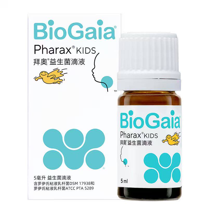 【新品】拜奥益生菌儿童呼吸道益生菌口腔咽喉双菌株免冲泡滴剂