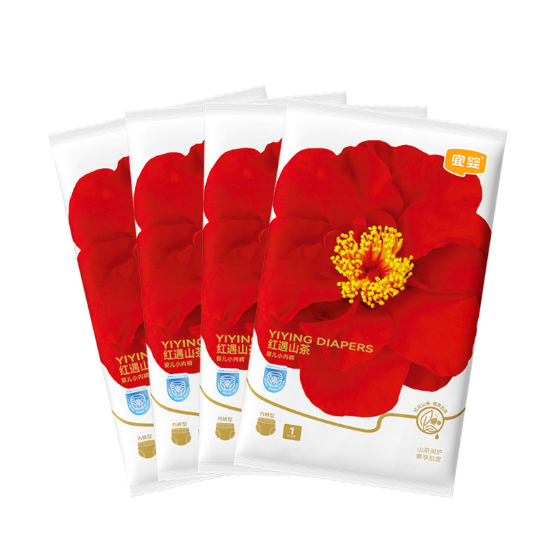 宜婴弱酸红山茶花拉拉裤超薄尿不湿柔软宝宝透气纸尿裤试用装4片