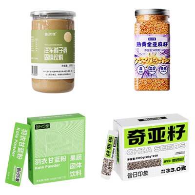 加强代餐奶昔高蛋白高纤饱腹