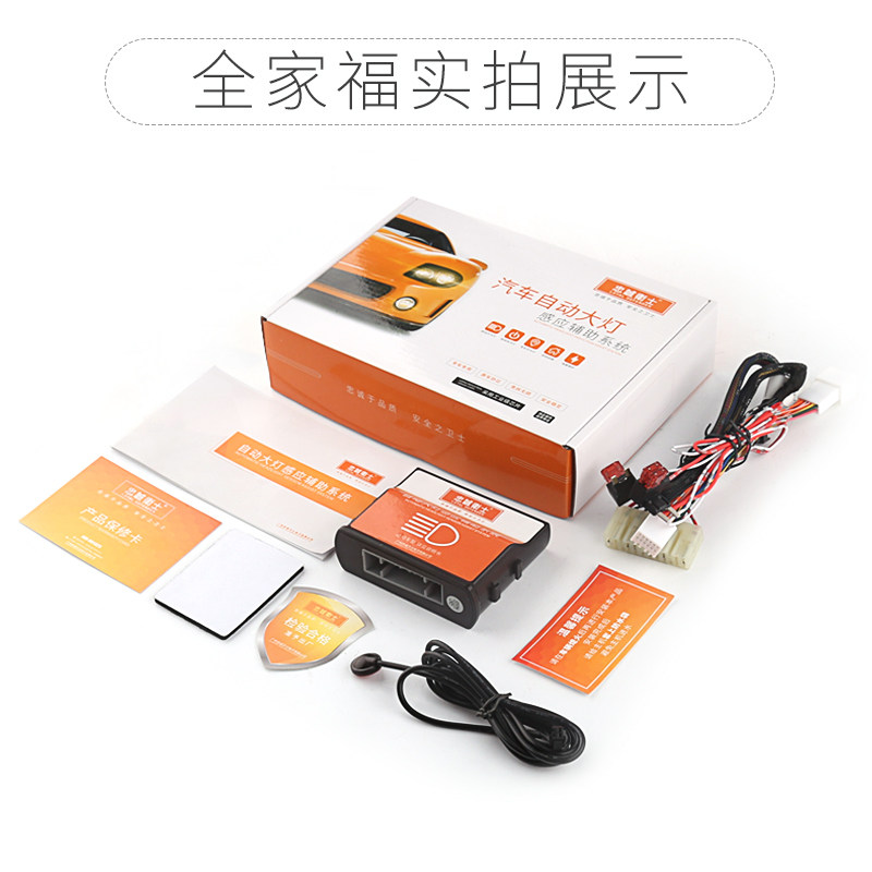 Купить Преобразование фар Десятое поколение Хонда Аккорд автоматический ...