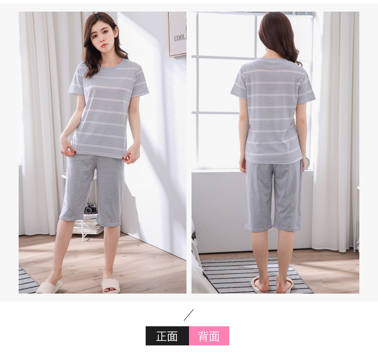Bộ đồ ngủ nữ mùa hè tay áo ngắn cắt quần cotton Bộ mùa hè có thể mặc thường phục sinh viên cotton Dịch vụ tại nhà Bộ hai mảnh áo thể thao nữ