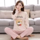 Bộ đồ ngủ nữ mùa xuân và mùa thu cotton dài tay phù hợp với phiên bản Hàn Quốc của những chiếc áo khoác ngoài dễ thương dành cho nữ mùa đông