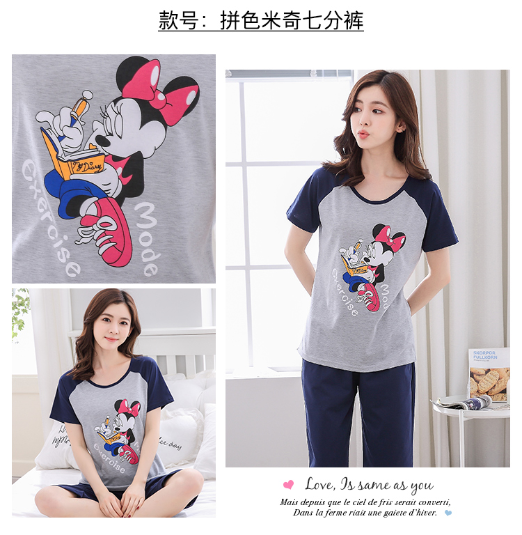 Bộ đồ ngủ nữ mùa hè tay áo ngắn cắt quần cotton Bộ mùa hè có thể mặc thường phục sinh viên cotton Dịch vụ tại nhà Bộ hai mảnh áo thể thao nữ