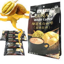 Vietnamese durian coffee RockCafe Vietnam authentic three-in-one instant white coffee powder instant drink coffee