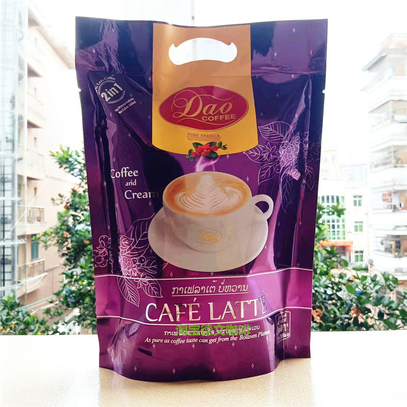 Laos Coffee No Sugar Original Imported Dao Cards No Cane Sugar Two-in-one Instant Take Iron Coffee American Bagels