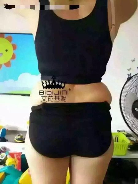 Corset amincissant - Ref 701608 Image 7