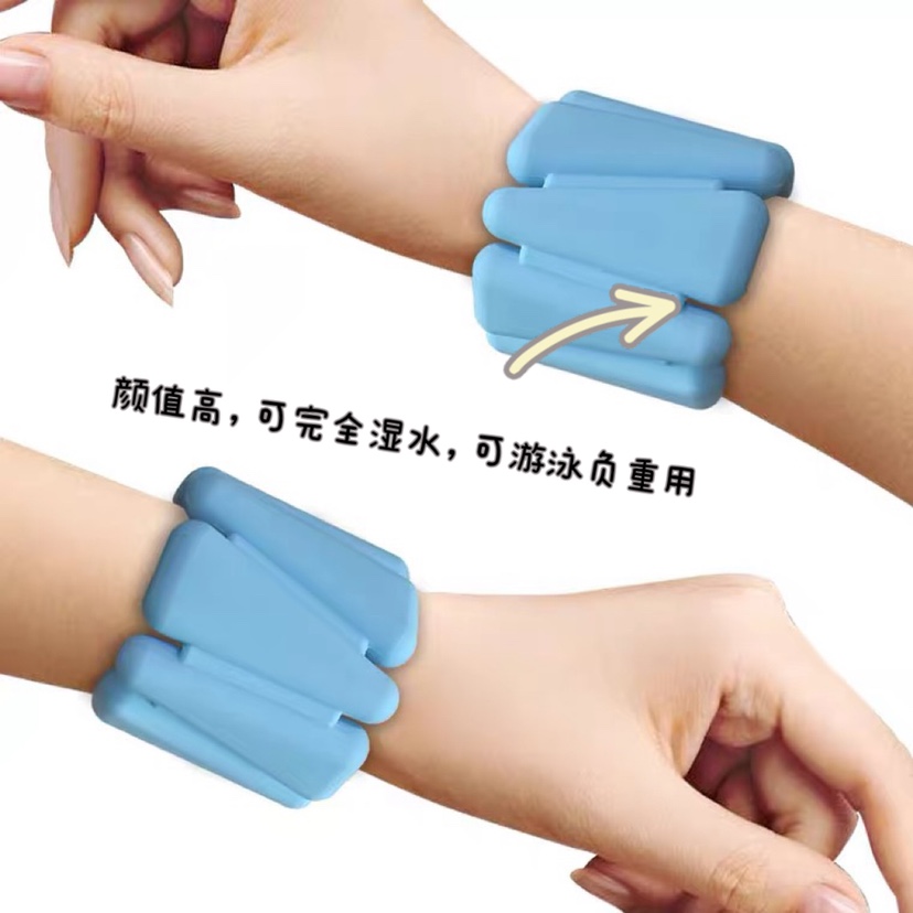 Aggravated yoga fitness lead block exercise wrist strap sandbag training strap leggings silicone weight-bearing swimming hands and feet ring