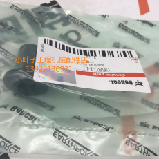 Погрузчики 山猫装载机座椅安全控制杆衬套6680441 bobcat挖机装载机原装配件