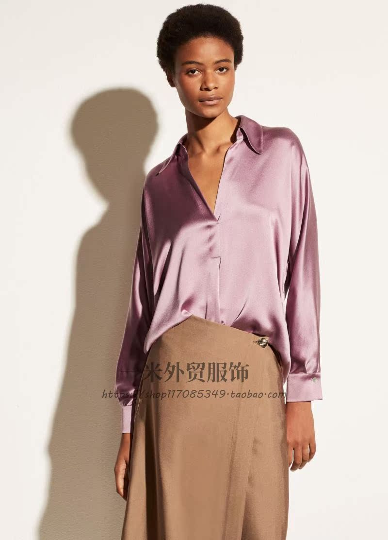 I, for what, love meaningful beauty.... Lettuce-tailed silk satin V-neck long-sleeved feminine shirt