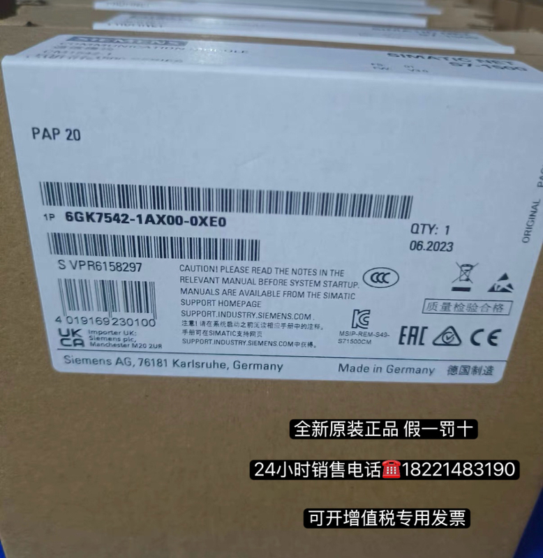 6Gk7542-1Ax00-0Xe0 Siemens Communication Module Cp1543-1 6Gk7542-1Ax00-0Xe0