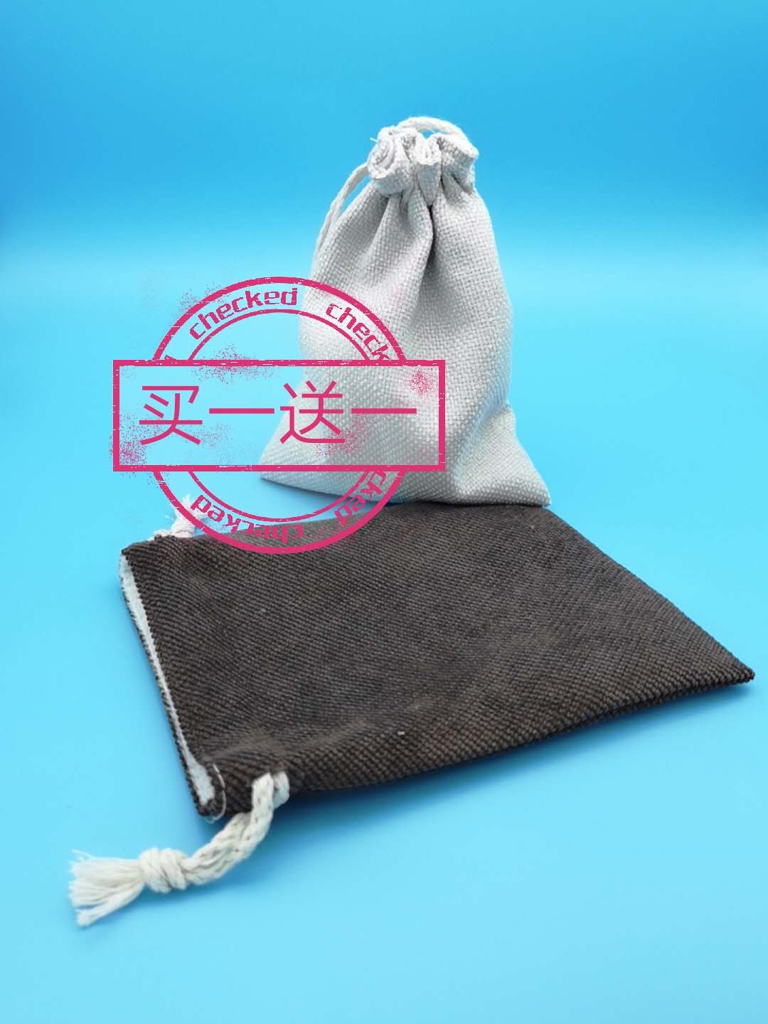 Slingshot Cloth Bag Pure Cotton Text Play Bag Handstring Bag Steel Ball Bag Bodhi Cliff Berry Bag Foetian Hand Strings Cotton Linen Pumping Rope