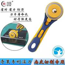 Slingshot tool hob blade crystal line Amber with lazy tape tie brace head special package multifunctional accessories
