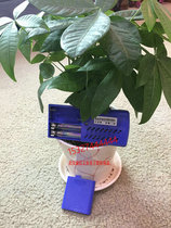 PB305 new blue model halogen double-tube all-in-one remote sensor with built-in shake numbness machine