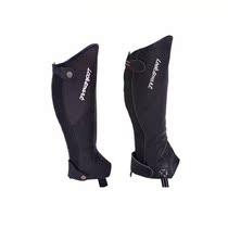 Century Jiurui riding cowhide leggings riding equipment horse boot covers anti-wear equestrian protective equipment horse supplies