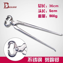 Equestrian Hoof Cutter Stainless Steel Flat Pliers Hoof Trimming Tools Horse Cleaning Stable Supplies BCL442303