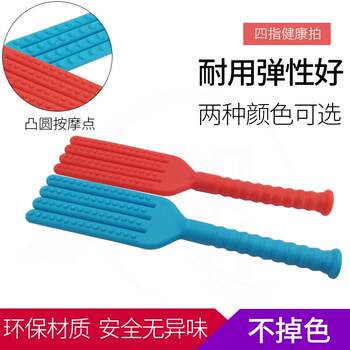 Four finger meridian pat, health pat, sha board fitness pat