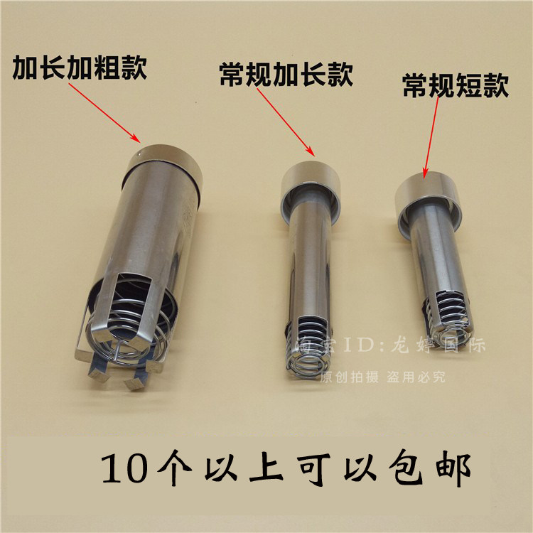 Core Aikang lengthened and thickened automatic moxa delivery device stainless steel push moxa bar steel tube moxa velvet moxibustion box single hole porous