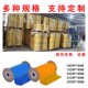 Garden Insect Trap Tape, Double-Sided Yellow and Blue Insect Repellent Tape, Specialized for Fruit Trees, Greenhouses, and Tea Gardens, Aphid Trapping Tape