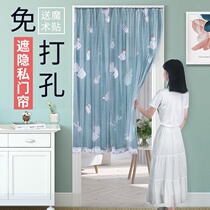 Cloth Art Door Curtain Free of perforated Curtain Bedroom Curtain Bedroom Curtain home Butscreen cute Girl Curtains Room Half Curtain Split