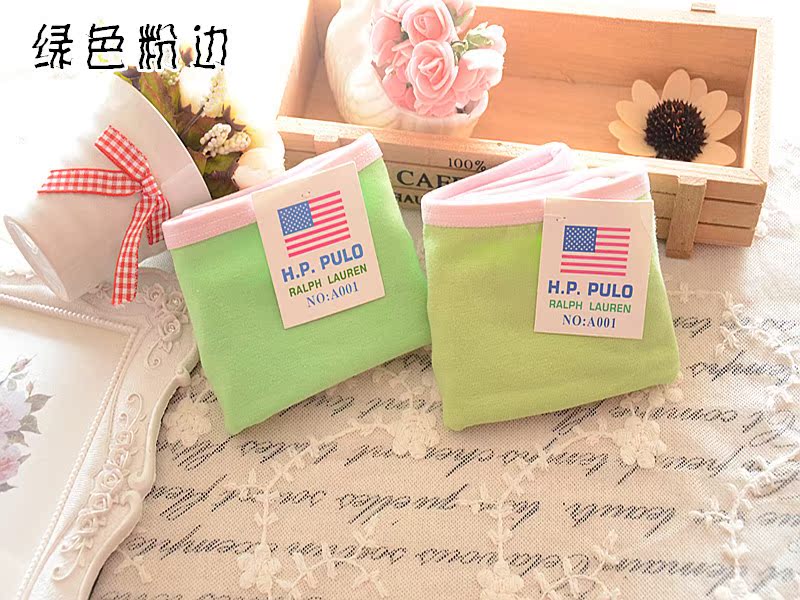 Slip A001 en coton - Ref 650471 Image 33