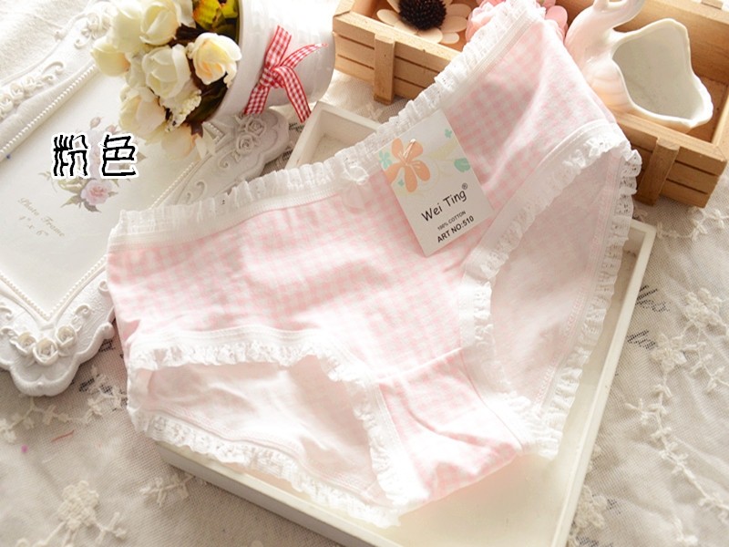 Slip en coton - Ref 650530 Image 9