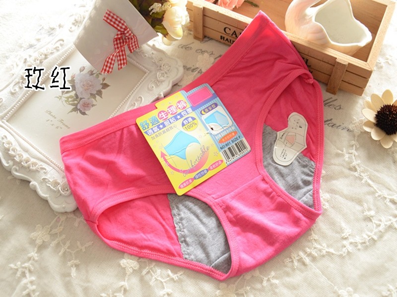 Slip Petit physiologique en La fibre de bambou - Ref 651815 Image 29