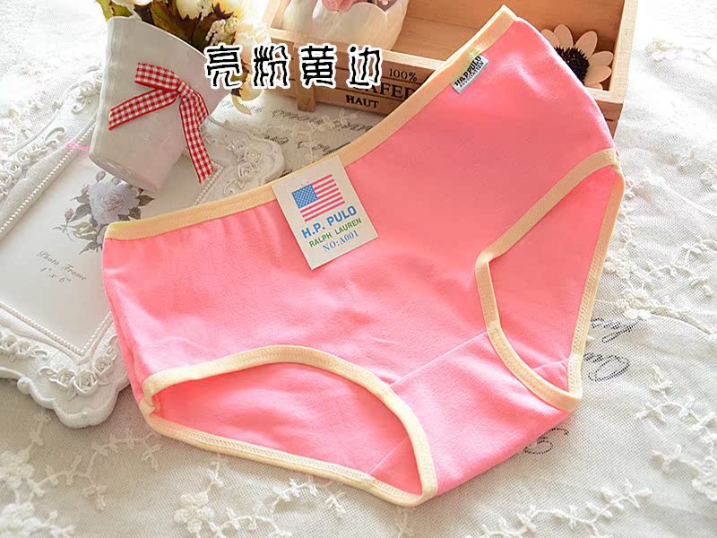 Slip A001 en coton - Ref 650471 Image 55