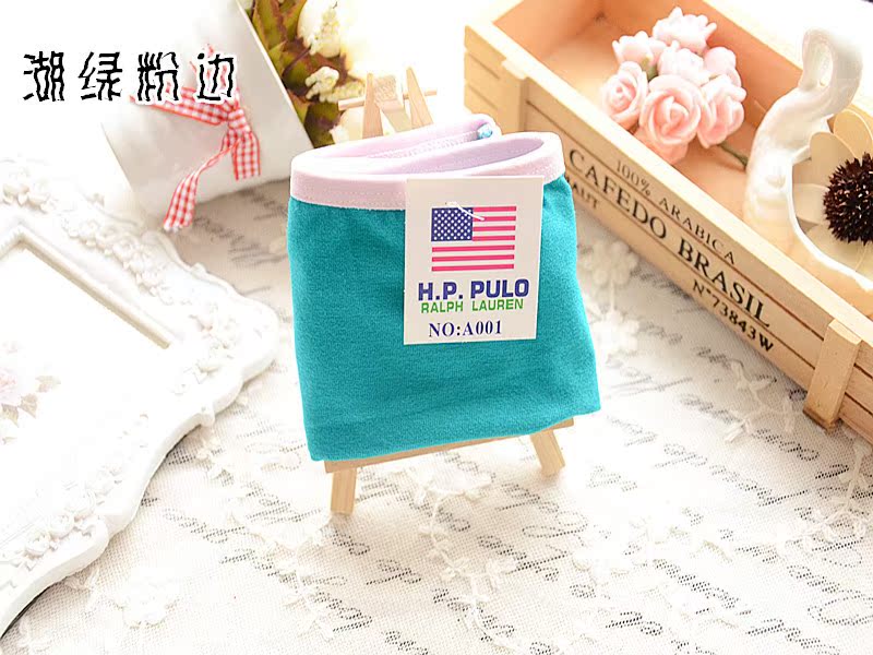 Slip A001 en coton - Ref 650471 Image 75