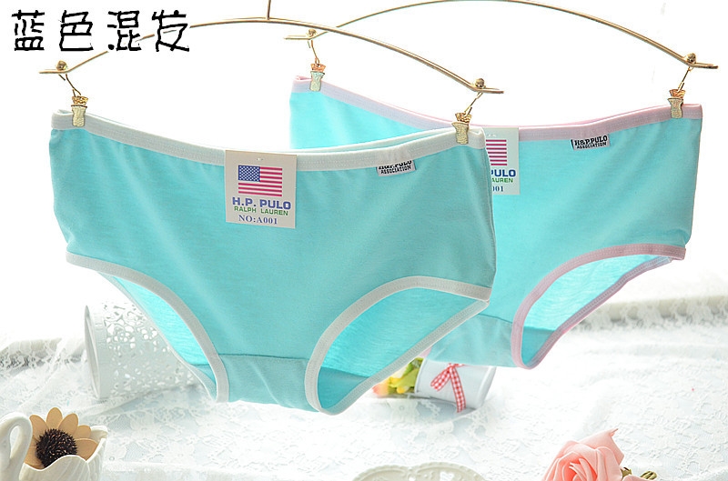 Slip A001 en coton - Ref 650471 Image 12