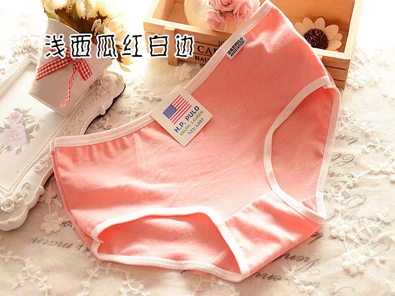 Slip A001 en coton - Ref 650471 Image 41