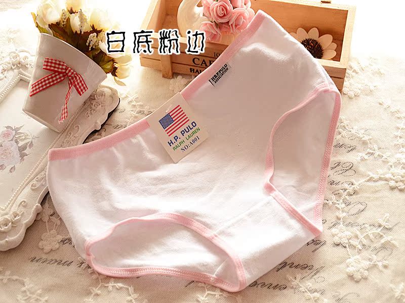 Slip A001 en coton - Ref 650471 Image 42