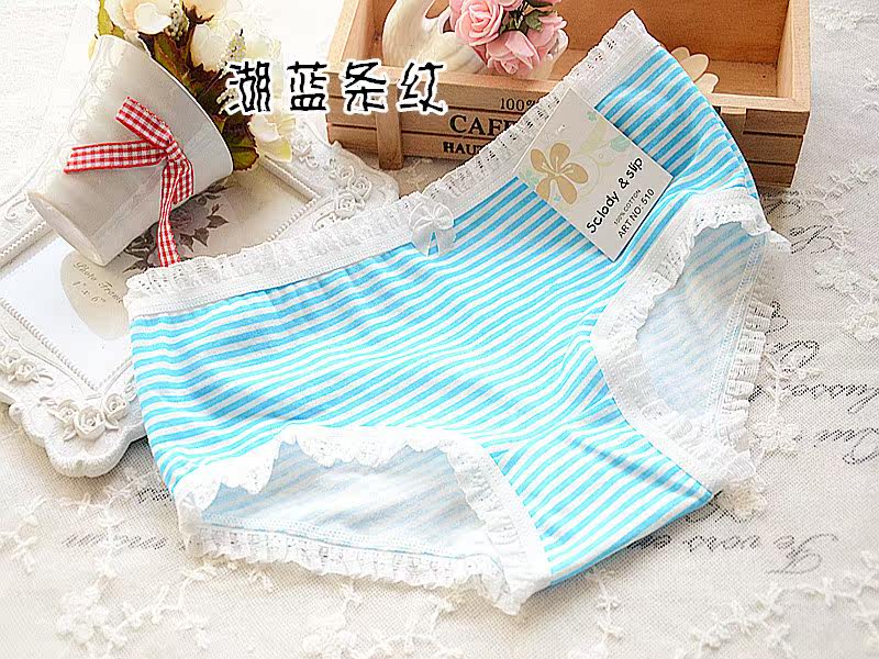 Slip en coton - Ref 650467 Image 24