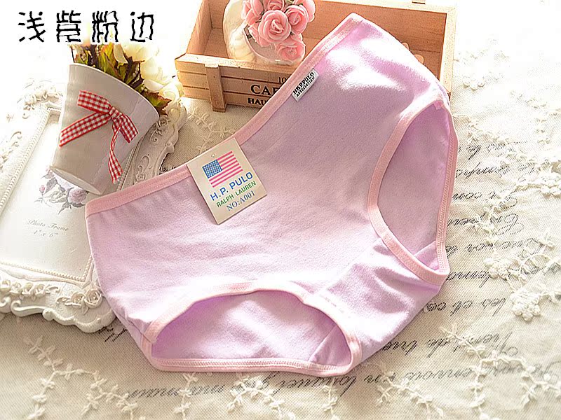 Slip A001 en coton - Ref 650471 Image 30