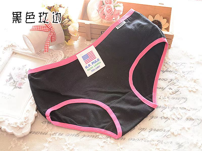 Slip A001 en coton - Ref 650471 Image 36