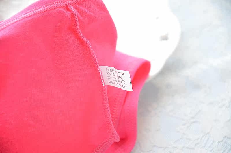 Slip A001 en coton - Ref 650431 Image 33