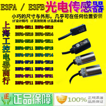 The original sensor E3FA-DN11 DN12 DN13 DN14 DN15 TN11 TN12 RN11 TP11