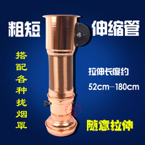 Korean all copper color stubby type retractable exhaust pipe barbecue exhaust fan Barbecue shop exhaust pipe exhaust hood